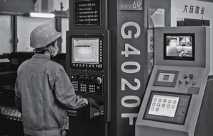 Producción